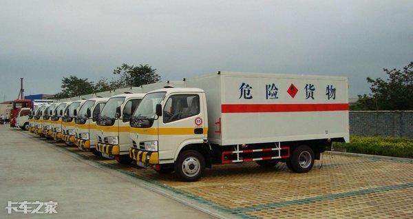 不必再談“車”色變，危險品運輸車已經(jīng)越來越安全